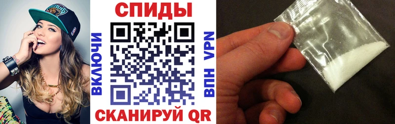 Amphetamine 98%  Скопин 