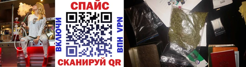 БУТИРАТ BDO  ссылка на мегу онион  Скопин 
