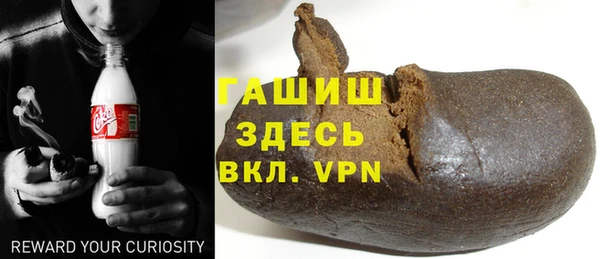 каннабис Абдулино