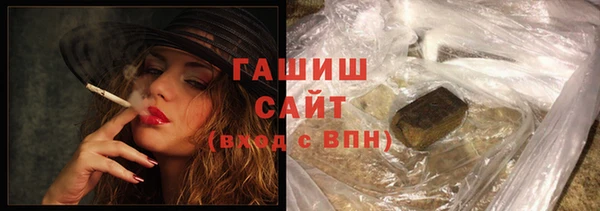 кокс Абаза
