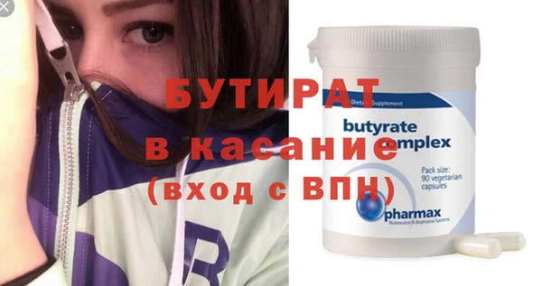 скорость Новодвинск