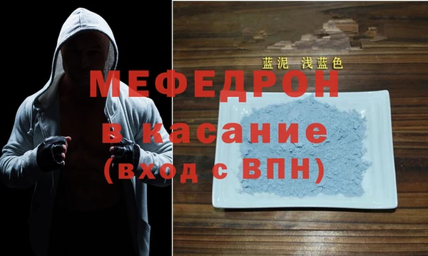 индика Абинск