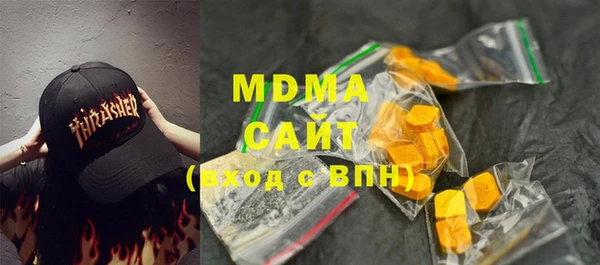 спиды Алексин
