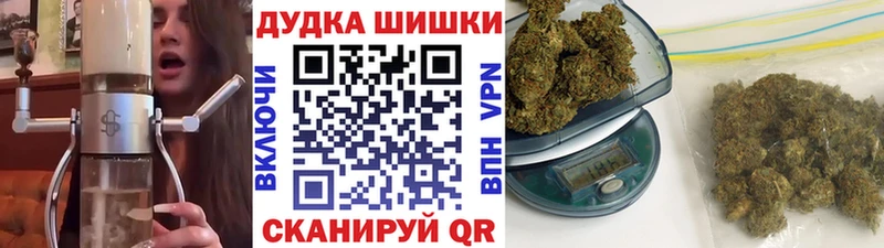 Конопля Amnesia ОМГ ОМГ ССЫЛКА Скопин